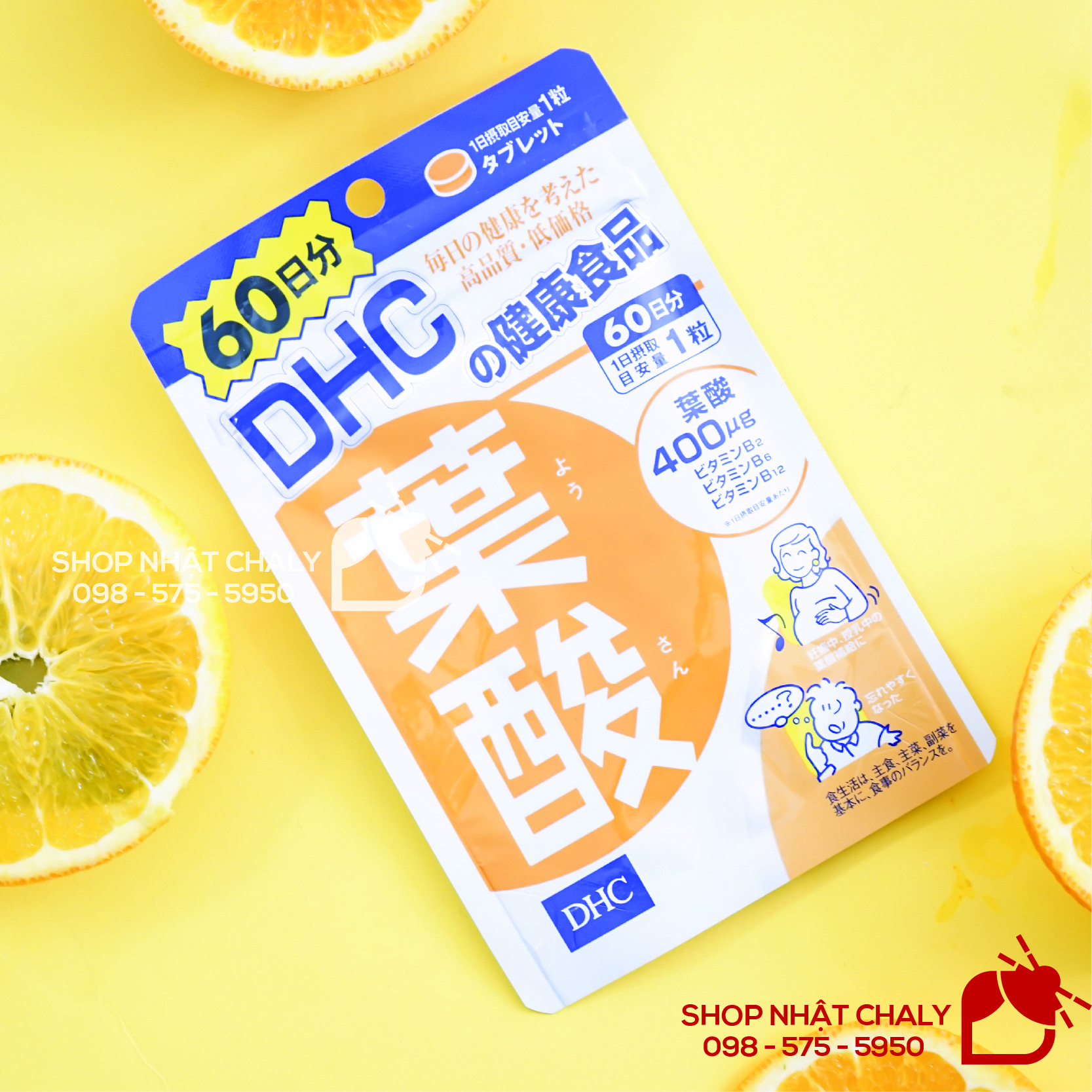 Viên acid folic cho bà bầu của DHC Nhật 60 viên
