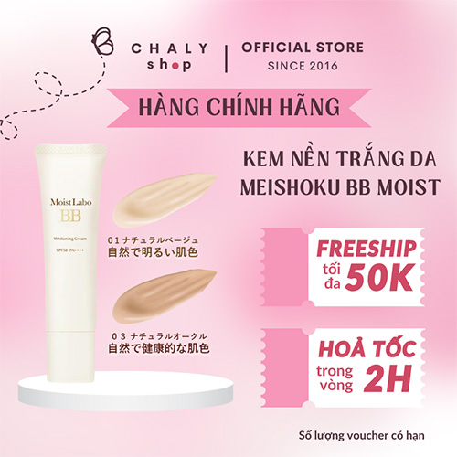 Kem nền trang điểm làm trắng Meishoku Moist Labo BB Whitening Cream SPF50+ PA++++ Nhật Kem nền trang điểm làm trắng Meishoku Moist Labo BB Whitening Cream SPF50+ PA++++ Nhật