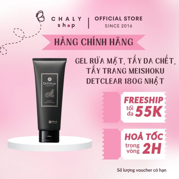 Gel rửa mặt Meishoku Detclear Brigh & Peel Essence Cleansing Gel