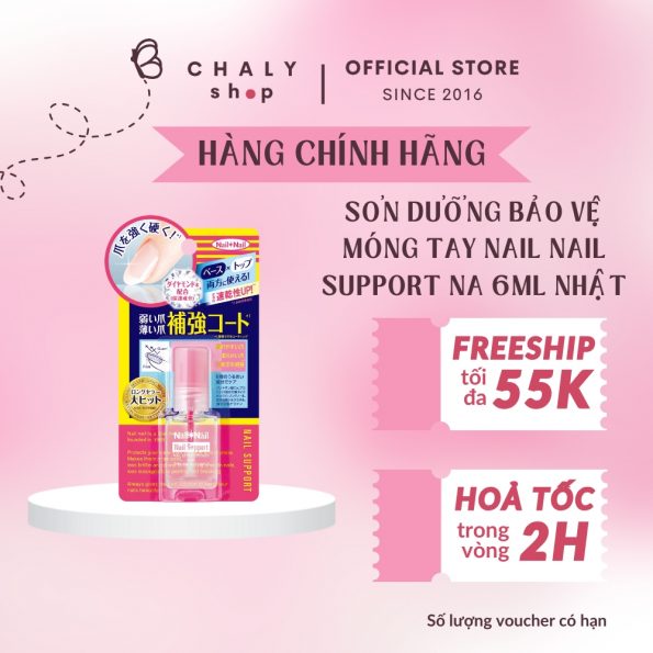 Sơn dưỡng và bảo vệ móng tay Nail Nail Support Na