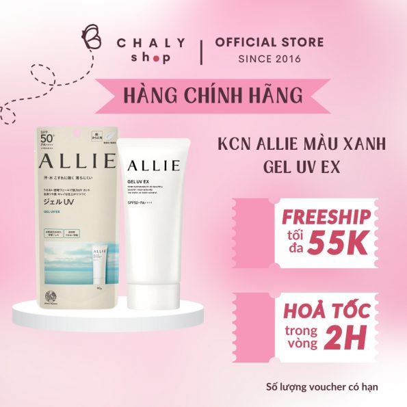 KCN Allie màu xanh Extra UV Gel 90g Kanebo
