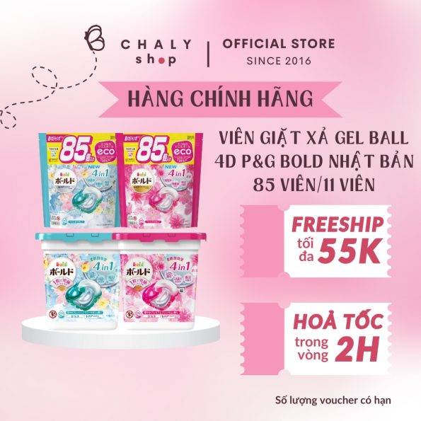 Viên giặt xả đa năng Gel Ball 4D P&G Bold