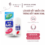 Lăn trị muỗi đốt và côn trùng cắn Muhi Nhật Bản cho bé