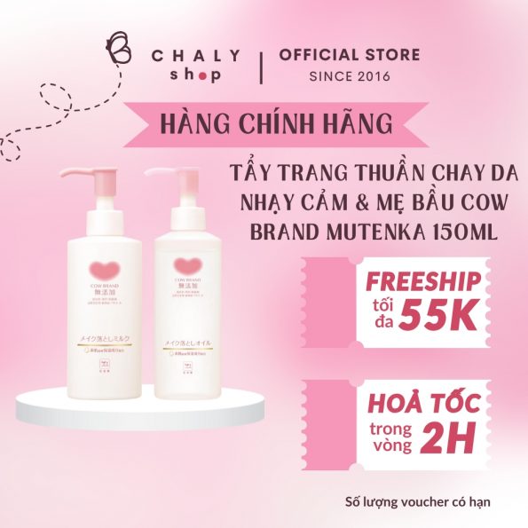 Tẩy trang thuần chay cho da nhạy cảm và mẹ bầu Cow Brand Mutenka 150ml