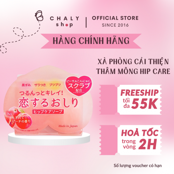 Xà bông trị thâm mông Pelican Hip Care Soap Nhật mẫu mới Xà bông trị thâm mông Pelican Hip Care Soap Nhật mẫu mới