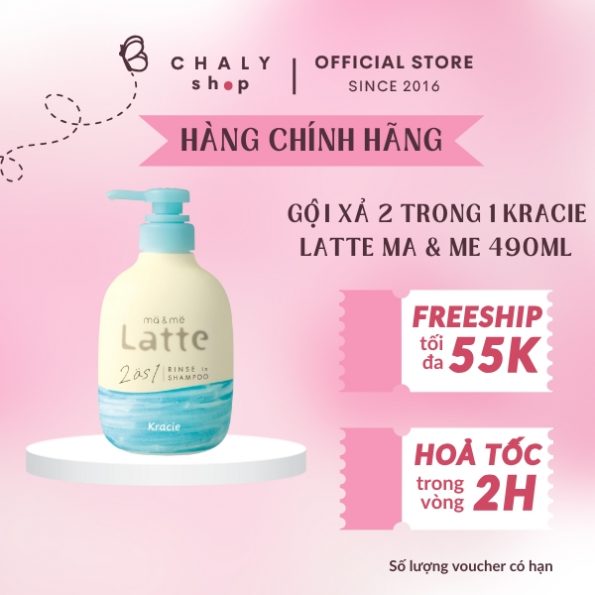 Dầu gội xả 2 trong 1 Kracie Latte Ma & Me 490ml
